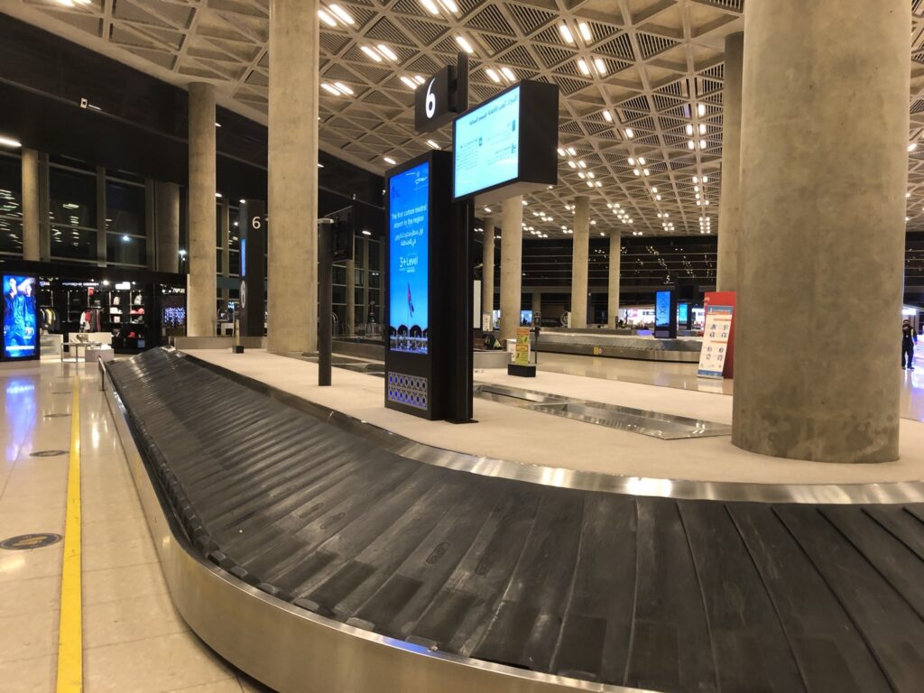 Baggage Claim at Amman Queen Alia AMM Airport